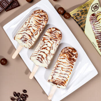 蒙牛随变经典香草口味冰淇淋75g×5支/盒雪糕冰棍奶糕（家庭装） 商品图2