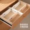 FaSoLa收纳板抽屉内置袜子分格盒化妆品组合分类可伸缩抽屉分隔板 商品缩略图2