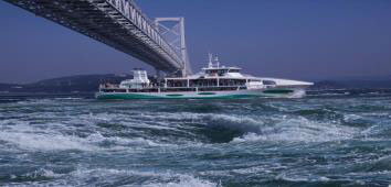 德岛县独特魅力之旅 鸣门漩涡松浦酒藏福寿酱油现地出发