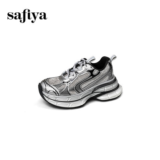 预售7天|Safiya/索菲娅2025潮酷时尚百搭小个子增高轻便休闲运动老爹鞋SFD3112001 商品图11