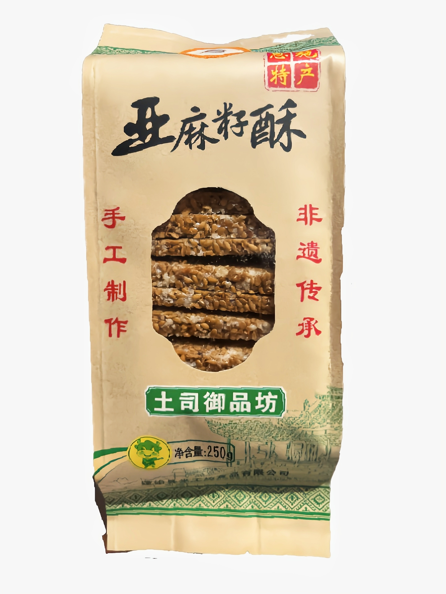 【湖北特产】芝麻酥 亚麻籽酥250g