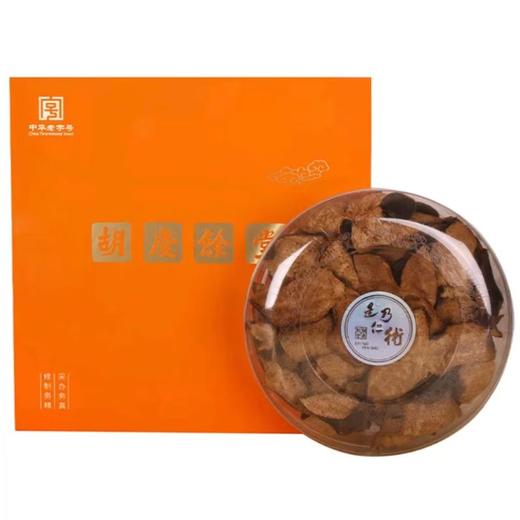 胡庆余堂 陈皮15年 150g/盒 商品图0