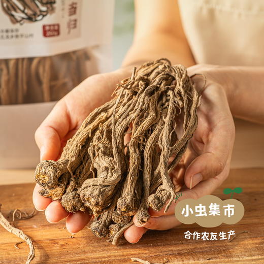 生态藏当归 250g/袋 | 合作农友生产，来自四川兴宝，生产者：闵国康 ＆【公平贸易农人定价】 商品图7
