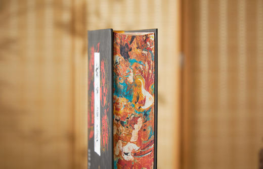 封神演义刷边版，下单送6重好礼 商品图10