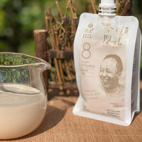 畏道全豆厚乳（原味）