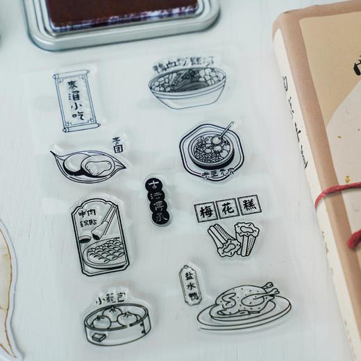 【译森文创】南京味道透明印章（共9枚，内含一块透明亚克力手柄） 商品图1