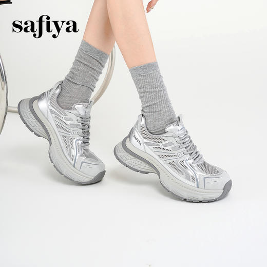 预售7天|Safiya/索菲娅2025潮酷厚底轻便增高透气百搭休闲运动老爹鞋SFD3112062 商品图6