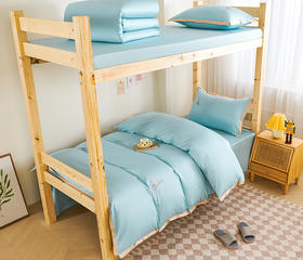 GRACE SPACE格调空间 简约拼色长绒棉绣花床单三件套