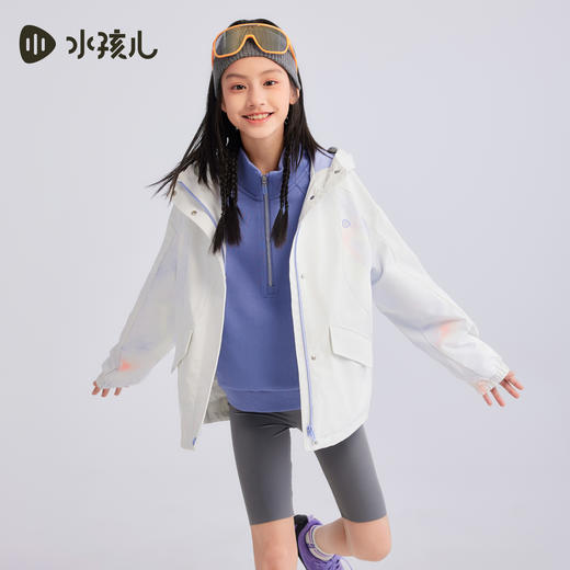 水孩儿童装女童外套薄2025秋季新品中大童防泼水透湿风衣连帽上衣 商品图2