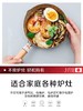 铁技 日本进口雪平锅小奶锅辅食锅18cm/20cm/22cm【宝库优选】 商品缩略图8