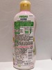 小林洁内宝 内衣洗剂【宝库优选】 商品缩略图12