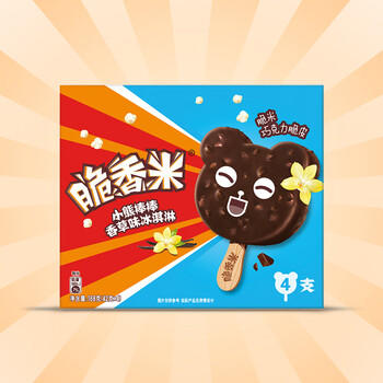 脆香米冰淇淋 香草口味小熊棒棒42g*4支 雪糕 冰激淋 商品图0
