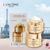 【香港直邮】LANCOME兰蔻菁纯眼霜正装20ml*2套盒 商品缩略图1