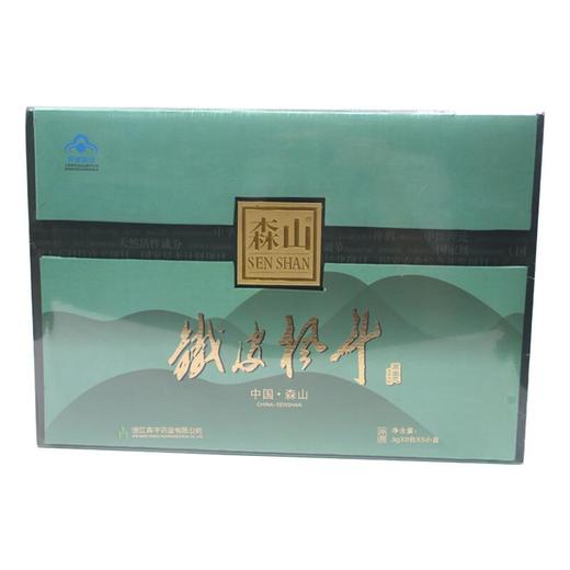 森山铁皮枫斗冲剂 3g*5小盒*8袋/盒 商品图0
