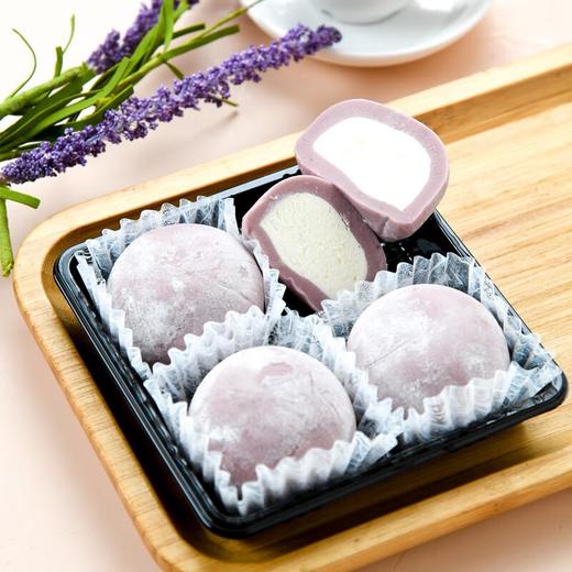 平野村芋泥奶酪球4粒180g 商品图0