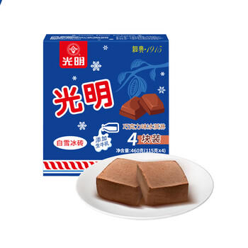 光明牌（Guang Ming Pai）白雪冰砖115g*4块 巧克力口味 经典中砖奶砖冰淇淋雪糕家庭装 商品图5