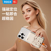 ROCK P28磁吸带线PD快充移动电源10000mAh 商品缩略图5