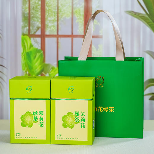 凤宁号花茶新品【茉莉绿茶】250克/盒 商品图2