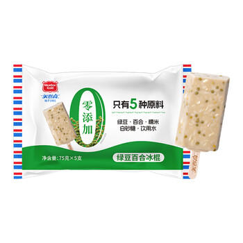 美登高冰淇淋 0添加绿豆百合冰棍75g*5支 棒支雪糕 无添加冰激凌冷饮 商品图2
