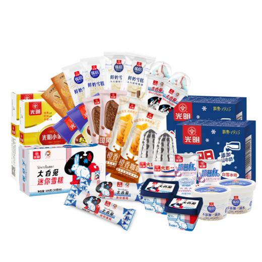 【光明】2025全国版光明冰淇淋358型 商品图0