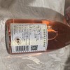 【甘肃农垦】莫高千欢果酒 红树莓味&蜜桃芭味&蜜桃乌龙味 500ml*6 商品缩略图12