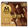 梦龙【王嘉尔推荐】迷你梦龙松露巧克力43g*2+卡布基诺味冰淇淋42g*2 商品缩略图5
