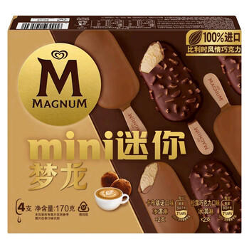 梦龙【王嘉尔推荐】迷你梦龙松露巧克力43g*2+卡布基诺味冰淇淋42g*2 商品图5