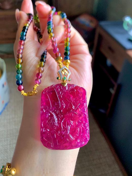 碧玺雕刻牌吊坠 商品图3