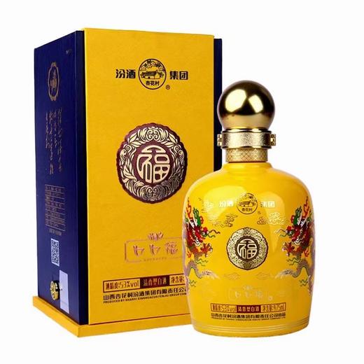 汾酒口口福【BN】 商品图0