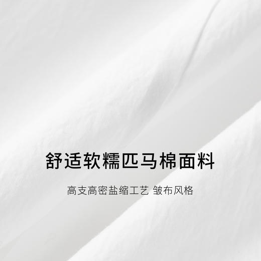 【商场同款】麦檬春秋衬衫5F3121451 商品图2