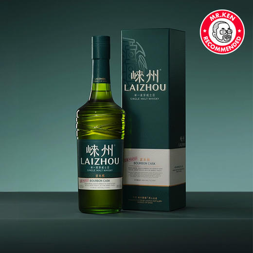 崃州（Laizhou）泥煤波本单一麦芽中国威士忌 商品图2