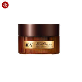 HBN·多重视黄醇御龄睡眠面膜50g
