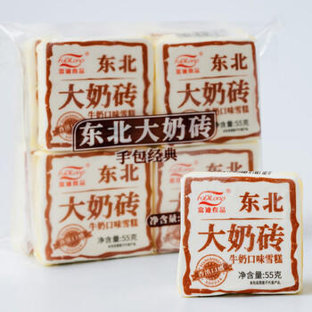 FuDiLong富迪东北大奶砖牛奶雪糕55gx8支 老式冰淇淋传统奶糕 日期新鲜 商品图5