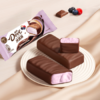 德芙（Dove）冰淇淋 缤纷莓果味巧克力冰淇淋 50g*4 雪糕冰激凌 商品缩略图0