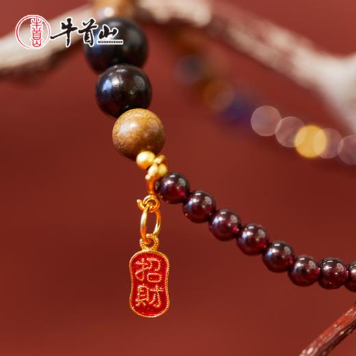 牛首山文创月漾·金丝楠木水晶手串精致国风单圈手串送女生礼物 商品图3