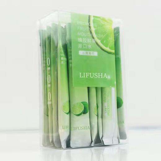 【小红书爆款漱口水20条装】果味除口臭牙黄变白接吻神器便携 商品图5