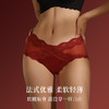 💕穿上秒变约会战😍【轻奢缎面蕾丝内裤】这才是正常的女生内裤✅不夹屁股不卡裆巨爽！ 商品缩略图6
