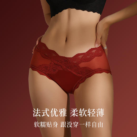 💕穿上秒变约会战😍【轻奢缎面蕾丝内裤】这才是正常的女生内裤✅不夹屁股不卡裆巨爽！ 商品图6