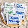 TANSEIDO日式无蔗糖香葱味+奶盐味苏打饼干275g 商品缩略图1