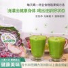食为耀精力汤月卡30包 冷冻锁鲜营养食材包顺丰冷链周四发 商品缩略图1
