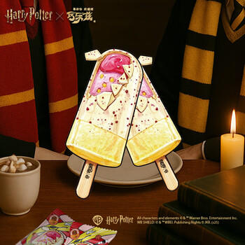 伊利哈利波特&巧乐兹雪糕双口味16支装冰淇淋共1200g 商品图3