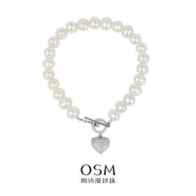 欧诗漫珠宝 淡水珍珠手链925银爱心扣个性新颖7-8mm心语系列38261