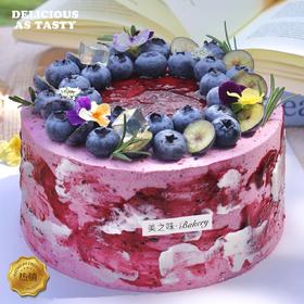 33.蓝莓口味动物奶油蛋糕