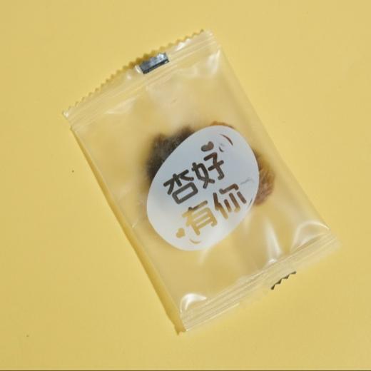 生态金杏干 | 合作生产 | 基地直发包邮* Ecological dried apricot 商品图4