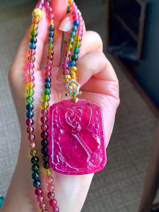 碧玺雕刻牌吊坠 商品图2