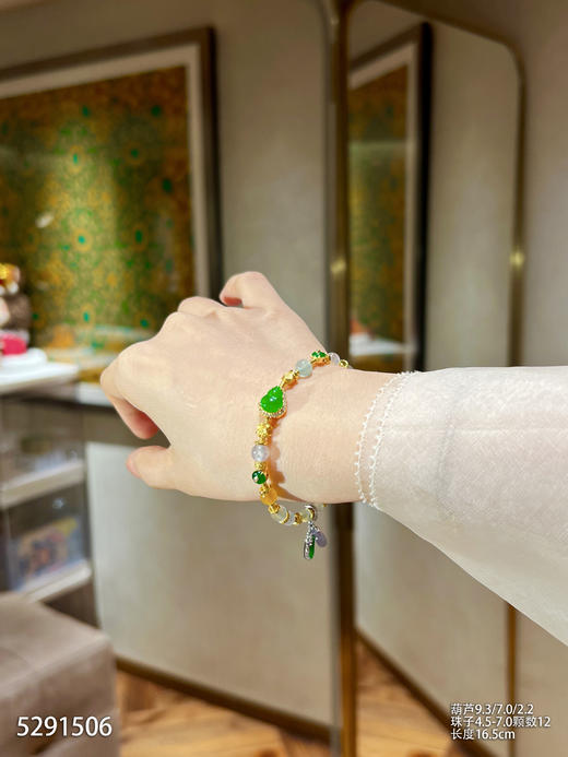 5291506，珠子手链。具体价格微信咨询 商品图4