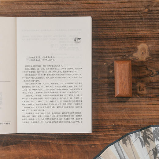 刚刚驾到 商品图4