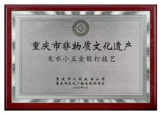 【邓家刀 全切全斩 家用菜刀天花板】刀柄握感舒适；刀身：采用7CR17合金钢，硬度高，比其他刀具凤梨、耐用，易磨，防锈，刀面镜光工艺；刀刃：弧形开口方式 商品图7