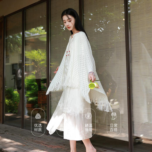 三彩2025新款【国风系列】外搭镂空针织披肩流苏复古优雅约会出游 商品图3