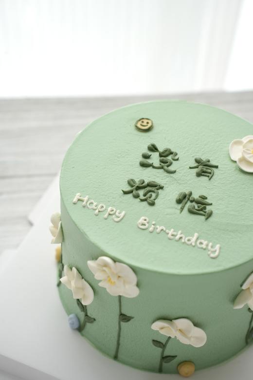 绿野无忧 商品图1